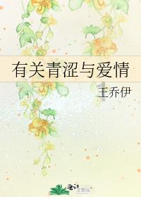 拯救小学生