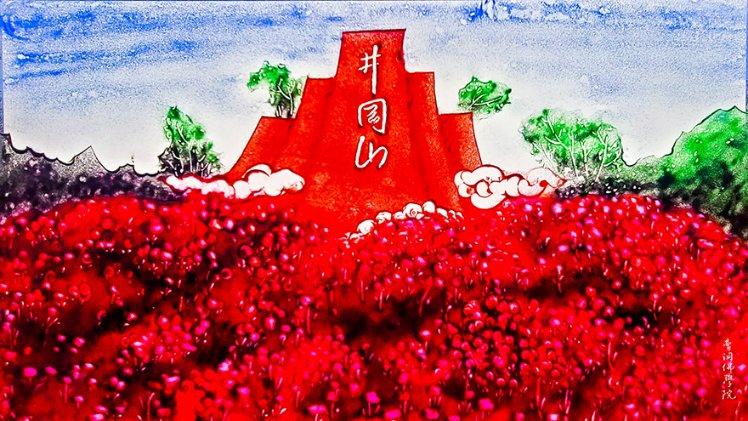 三十几岁属于老人吗？游戏画面